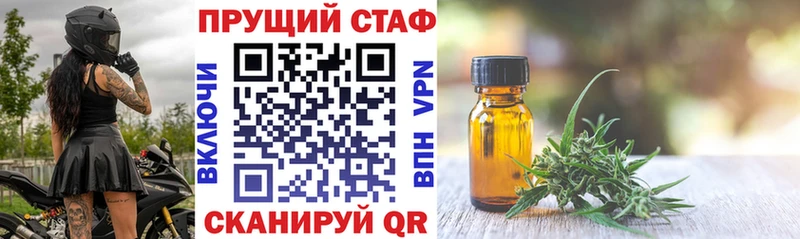 Виды наркоты Дегтярск Бошки Шишки СОЛЬ Cocaine Гашиш МЕФ