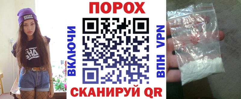 hydra ТОР  Дегтярск  АМФ Розовый  как найти  