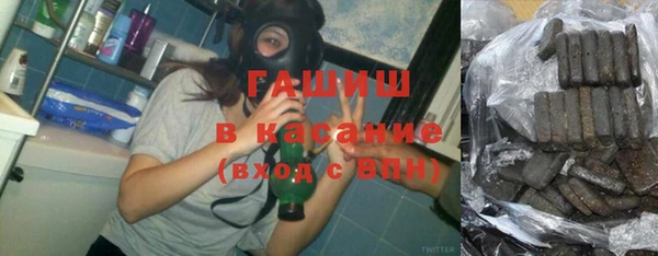 кокаин Володарск