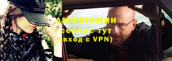 ешки Зеленодольск