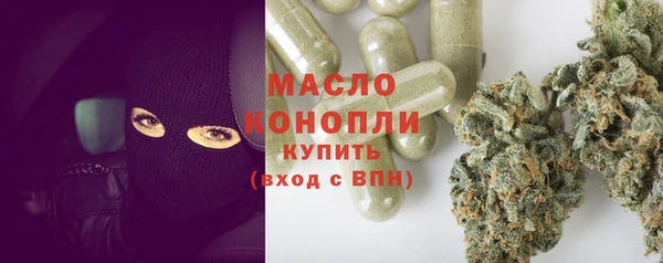 кокаин VHQ Волосово
