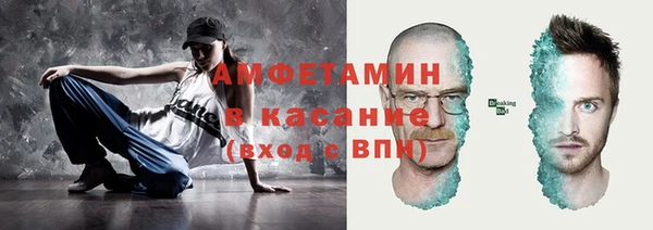 МДПВ Вяземский
