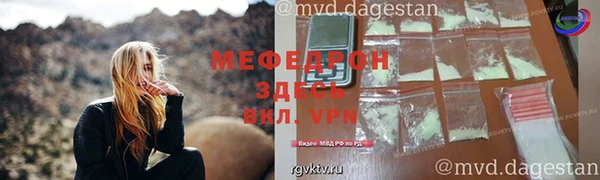 кокаин VHQ Волосово