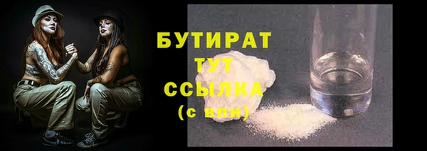 спиды Вязьма