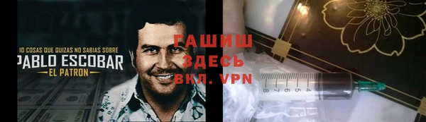 мефедрон VHQ Вязники