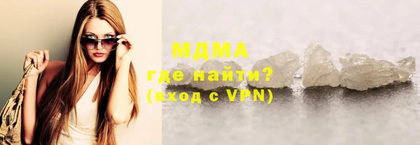 мефедрон VHQ Вязники