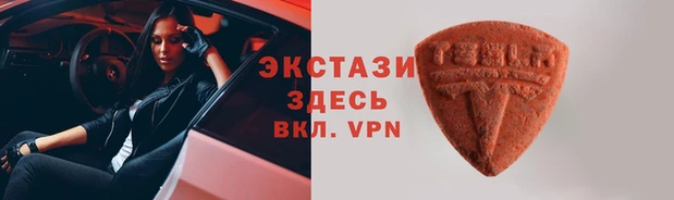 МДПВ Вяземский