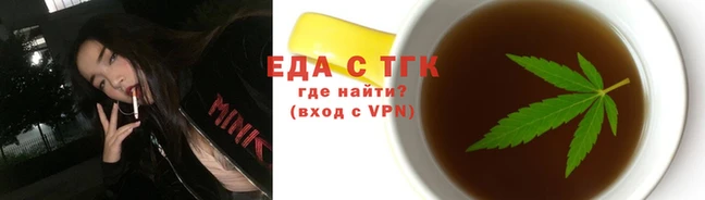 прущие грибы Зерноград