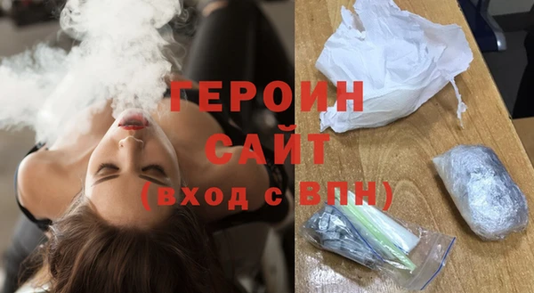 мефедрон VHQ Вязники