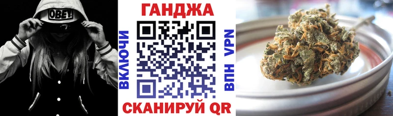 МАРИХУАНА MAZAR  Дегтярск 